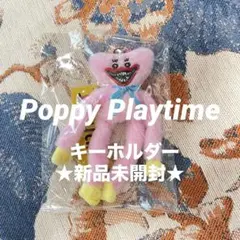 ★新品★ キシーミシー ポピープレイタイム マスコット キーホルダー