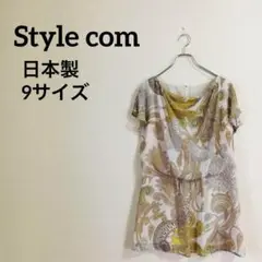 Item thumbnail for item 7d3d031c-a65d-4747-99f3-4f64489ba628