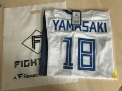（新品・未開封）　日本ハムファイターズレプリカユニフォーム　山﨑福也　Ｓサイズ