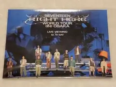 【非売品】SEVENTEEN RIGHT HERE WORLD TOUR 写真