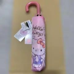ハローキティ 折りたたみ傘