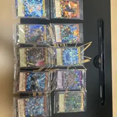 【未開封美品】遊戯王ラッシュデュエル カードゲームガム　10種セット