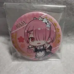 Re:ゼロ ラムちゃん 缶バッジ