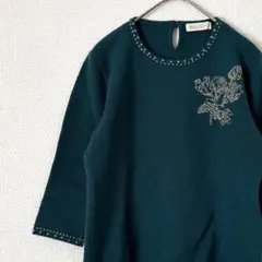 Item thumbnail for item 0000abfd-9e11-4293-a7bc-188ac33709eb