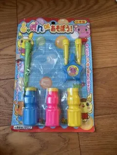 シャボン玉セット　しゃぼんDEあそぼう！　1アイテム欠品