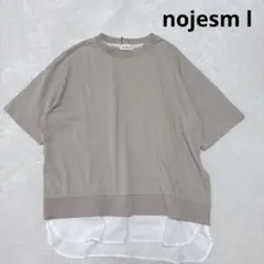 未使用【ノージーム】半袖 Tシャツ 重ね着風ゆったりサイズ ベージュ Ｆ