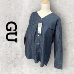 GU デニムVネックシャツ 長袖 ノーカラーシャツ (M) ネイビー系 タグ付