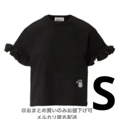 PATOU x Onitsuka Tiger 黒 Tシャツ patou x #OnitsukaTiger Unisex fit T-shirts With PATOU's