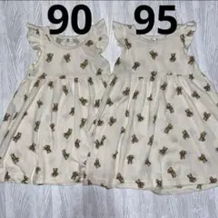 【処分価格】くま　テディベア柄　姉妹双子ワンピース　90 95 セット