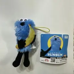 早い者勝ち！大人気パペットスンスンぬいぐるみキャラクター Sunsun バナナ付