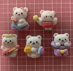 【8】アクセサリー　デコパーツ　５個まとめ売り　かわいいしろくま