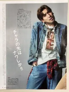 ティモンディ　前田裕太　サイン入り 卓上カレンダー　ボールペンのセット　非売品 2025年最新】ティモンディ前田裕太の人気アイテム - メルカリ