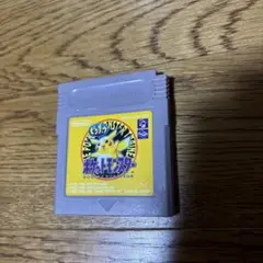 ポケットモンスター ピカチュウ ゲームボーイソフト