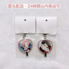 18TRIP エイトリ うちわキーホルダーPart2 夕班 夏焼千弥 木ノ内太緒