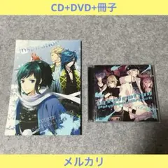 Polyphonic Branch「inspiration」［CD+冊子］