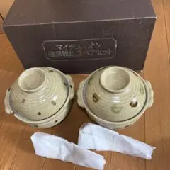 Item thumbnail for item 677bcab2-a778-44bb-8878-809b823e86ad