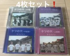 Item thumbnail for item b8b3d709-c987-4efd-b834-05d625972cf8