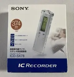 Item thumbnail for item 27b6ffd7-deff-4394-8928-db7a34502a17