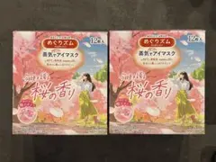 Item thumbnail for item 1361133c-8446-463b-9e30-1bdaf1363953