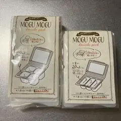 MOGU MOGU kowake pack 20ml 30ml 2セット