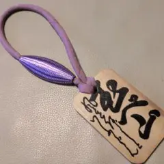 Item thumbnail for item 85606932-3036-4970-baea-ad4c6272562e