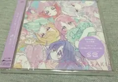 岬なこ 1st シングル スイートサイン アニメ盤