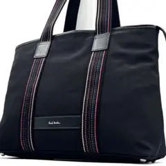 《極美品》Paul Smith メンズビジネス マルチストライプトートバッグA4