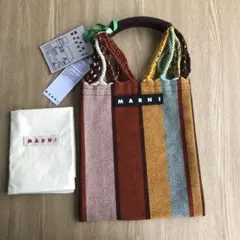 マルニスモールマーケット ハンモック バッグ