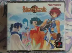 Tales of Eternia（テイルズ オブ エターニア）3枚組PS1ソフト