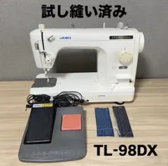 Item thumbnail for item ff7b0a01-0d08-4706-83d2-51e5ab338b3c