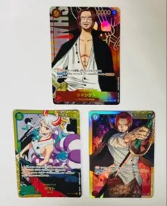 ワンピースカード シャンクスsec パラレル ヤマトsec 3枚セット