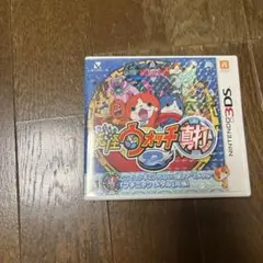 3dsカセット　妖怪ウォッチ真打