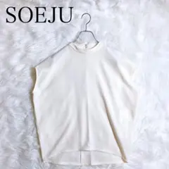ソージュ　スタンドカラーコクーンブラウス スタンドカラーコクーンブラウス - SOÉJU online store｜上質な