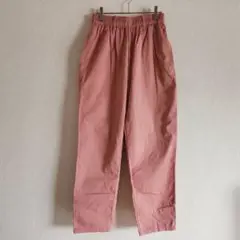 Item thumbnail for item 79d2dfe4-d748-4dea-bde9-21b2795e9a2f