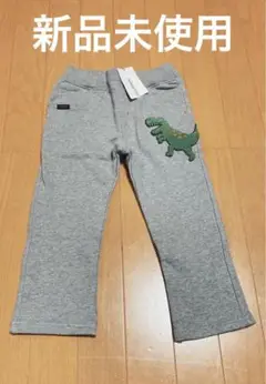 パンツ 100