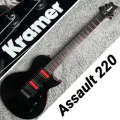 2025年最新】KRAMER assaultの人気アイテム - メルカリ