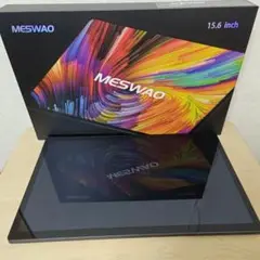 MESWAO 15.6インチタブレット MES-B3 ダークグレー