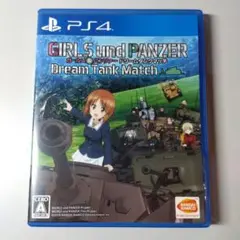 GIRLS und PANZER Dream Tank Match