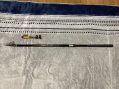 磯 遠投 AX 5-520PK