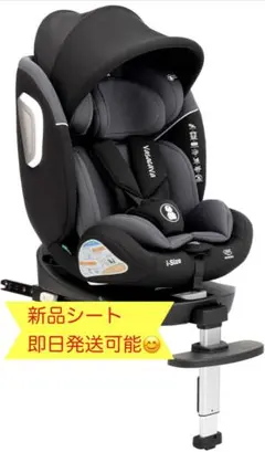 Item thumbnail for item c56cab71-b91a-4810-934b-45ee08e099fd