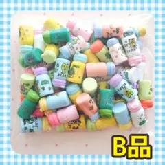 【か122】B品 50個 デコパーツ ミニチュア 水筒 ミックス まとめ売り