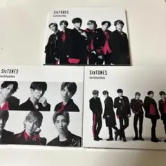 SixTONES Imitation Rain 3枚セット