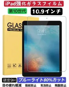Item thumbnail for item b23ea87f-3d1a-4738-aa59-294a1275c2fc