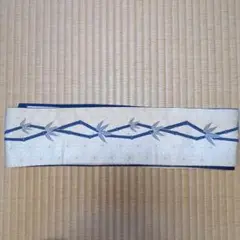 Item thumbnail for item df07c961-fb01-4ea1-9f44-514ebaf54a0c