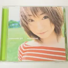 水樹奈々 supersonic girl アナログ盤 レコード 新品 Amazon.co.jp: 水樹奈々 supersonic girl 生産盤 アナログ