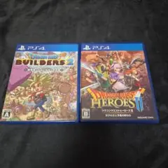 ドラゴンクエストビルダーズ2 & ヒーローズII 2本セット