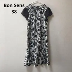 【Bon Sens】ボンサンス美品 花柄 半袖 ひざ丈フレアーワンピース ３８