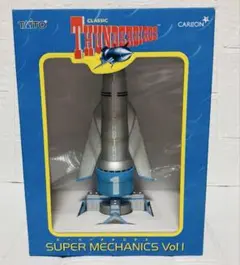 貴重　サンダーバード　フィギュアまとめ売り　スーパーメカニクス　名鑑　浴玩セット 貴重 サンダーバード フィギュアまとめ売り スーパーメカニクス