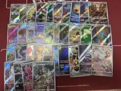 【即購入可能】ポケモンカードAR34枚まとめ売り