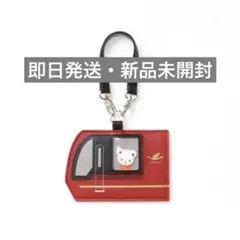 Item thumbnail for item 59656b9d-2e86-4d89-8883-9208ccfc4984